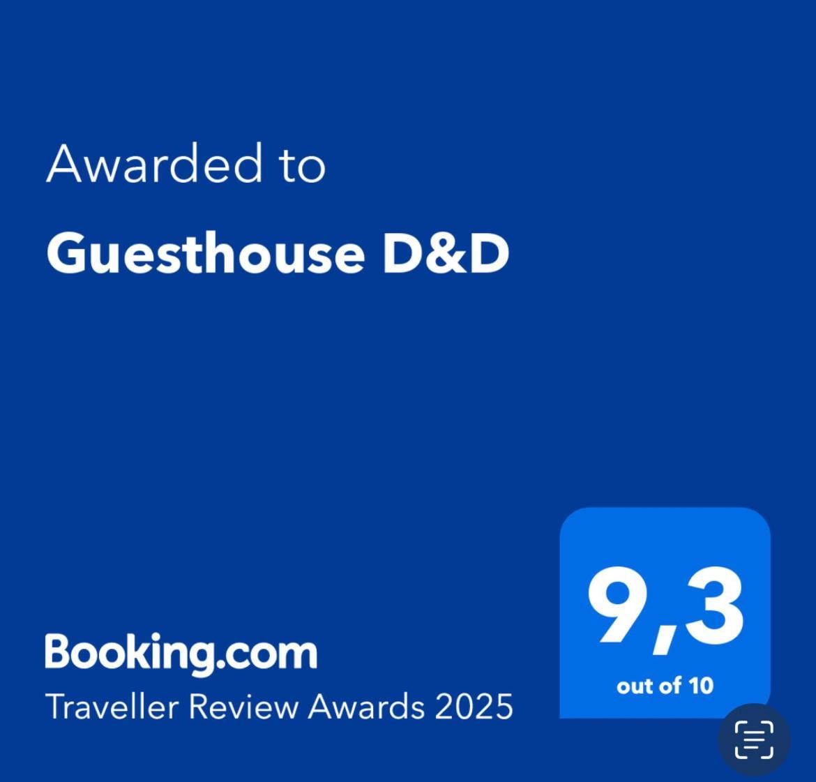 Guesthouse D&D Licko Petrovo Selo Экстерьер фото
